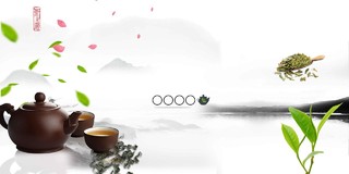 山水花朵绿叶茶具风景茶文化传统文化海报背景